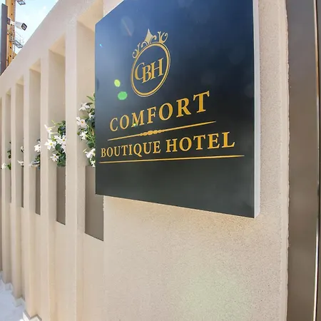 ホテル Comfort Boutique